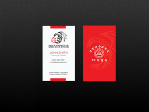 Business Card Design by Creations Box 2015 for Pak''s Karate of Green Cove Springs | Design: #6314989