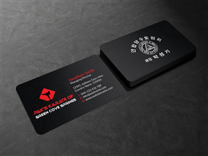 Business Card Design by Creations Box 2015 for Pak''s Karate of Green Cove Springs | Design: #6315001