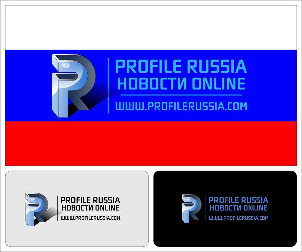 Logo Design by jay-83 for this project | Design #6309034