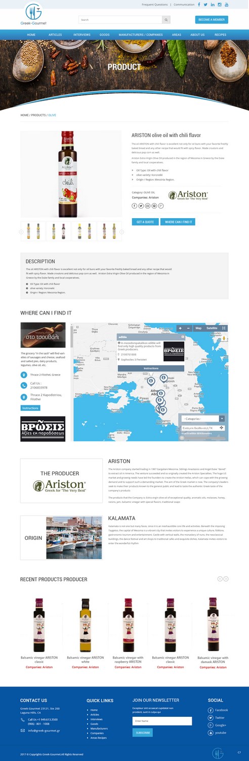 Diseño Web por pb para este proyecto | Diseño #14032341