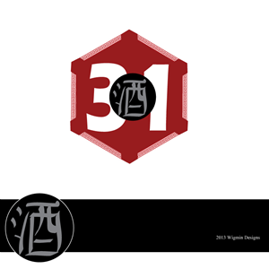 Logo Design by Wigmin for this project | Design #1658658