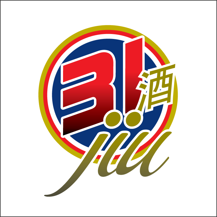 Logo Design by ADEX for this project | Design #1670227