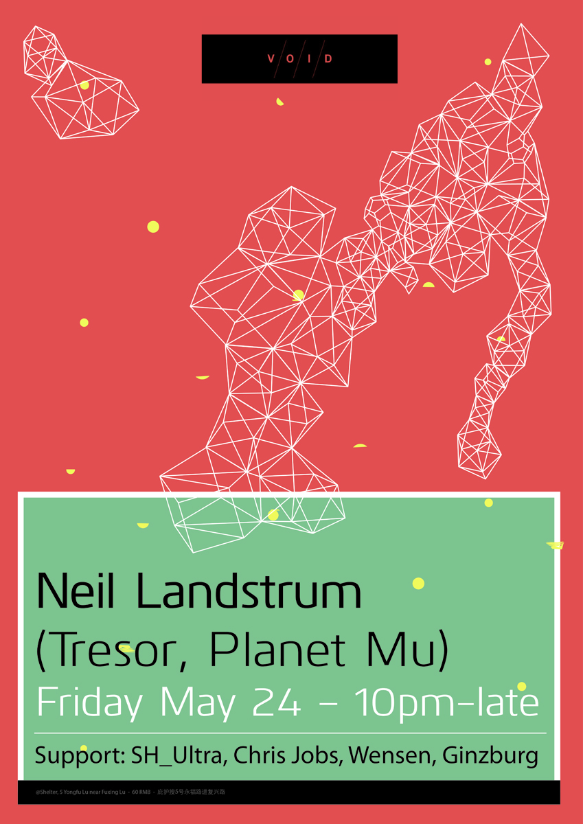 Flyer Design by silviaer for Void Shanghai | Design #1681497