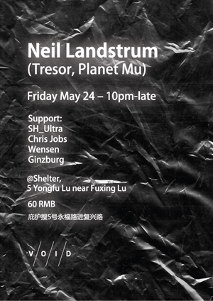 Flyer Design by asbegu