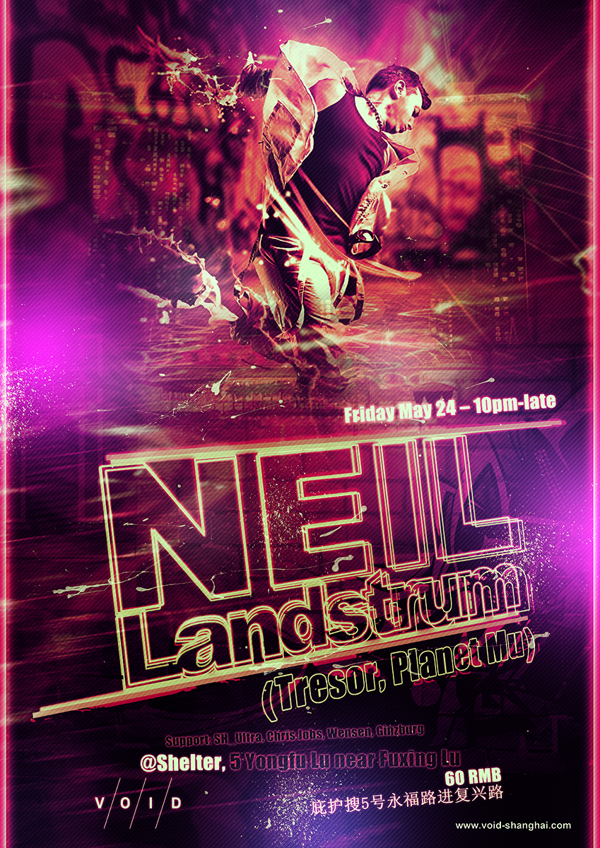 Design de Flyer par Narenji pour Void Shanghai | Design #1733156