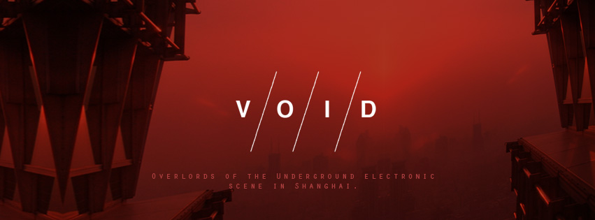 Flyer Design by JDDesigns for Void Shanghai | Design #1674313