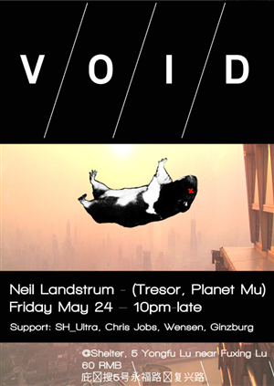 Flyer Design by LadyKrab