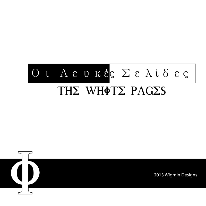 Diseño de Logo por Wigmin para este proyecto | Diseño #1660557