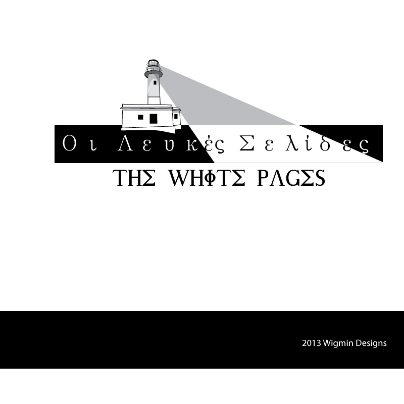 Logo Design by Wigmin for this project | Design #1664918