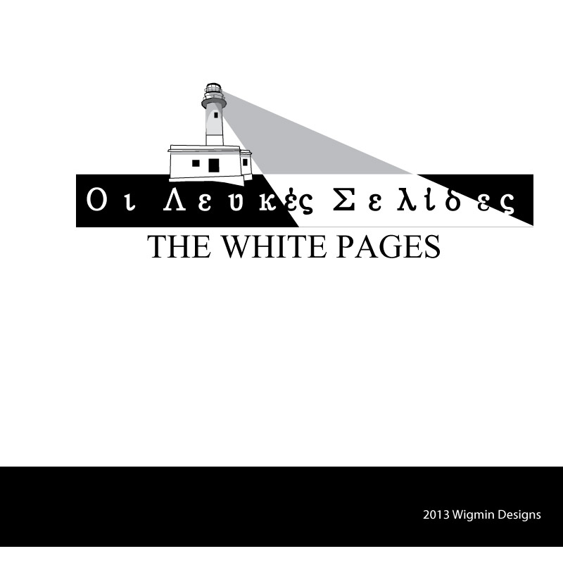 Logo Design by Wigmin for this project | Design #1688104