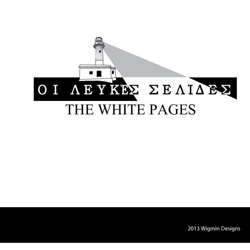 Logo Design by Wigmin for this project | Design #1718149