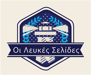 Logo Design by Jacquelinemjdesign