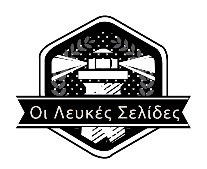 Diseño de Logo por Jacquelinemjdesign para este proyecto | Diseño #1663265