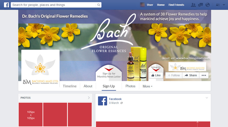 Facebook Design by rdesign12 for Baching Mad Ltd | Design #6300858