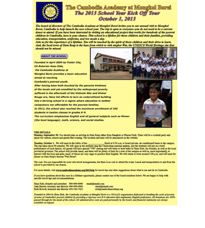 Flyer Design by momodu ojemen rapheal gba