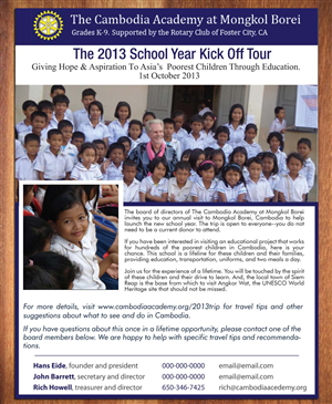 Cambodia 501c3 flyer design | Flyer Design by Sbss