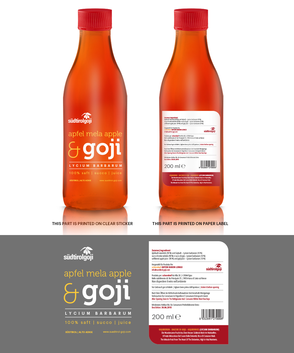 Label Design by Sucre for this project | Design #6293439