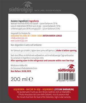 Label Design by Sucre for this project | Design: #6373497