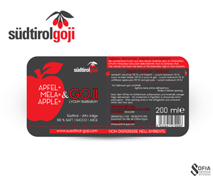 Label Design by SofiaDesignStudio for this project | Design: #6333766
