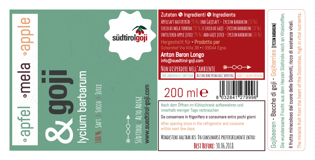 Label Design by UrbainFX for this project | Design #6381880