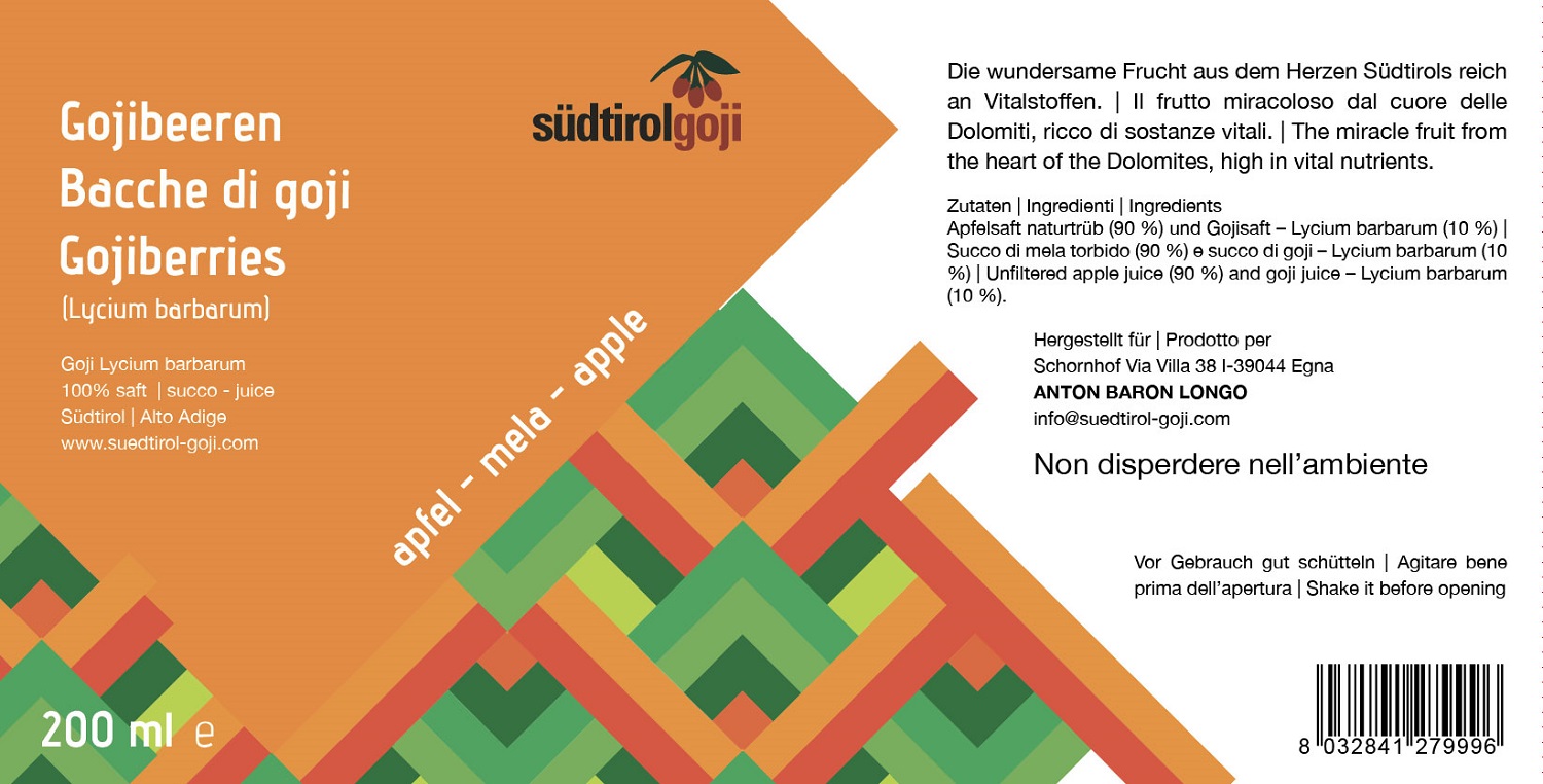 Label Design by dii for this project | Design #6329930