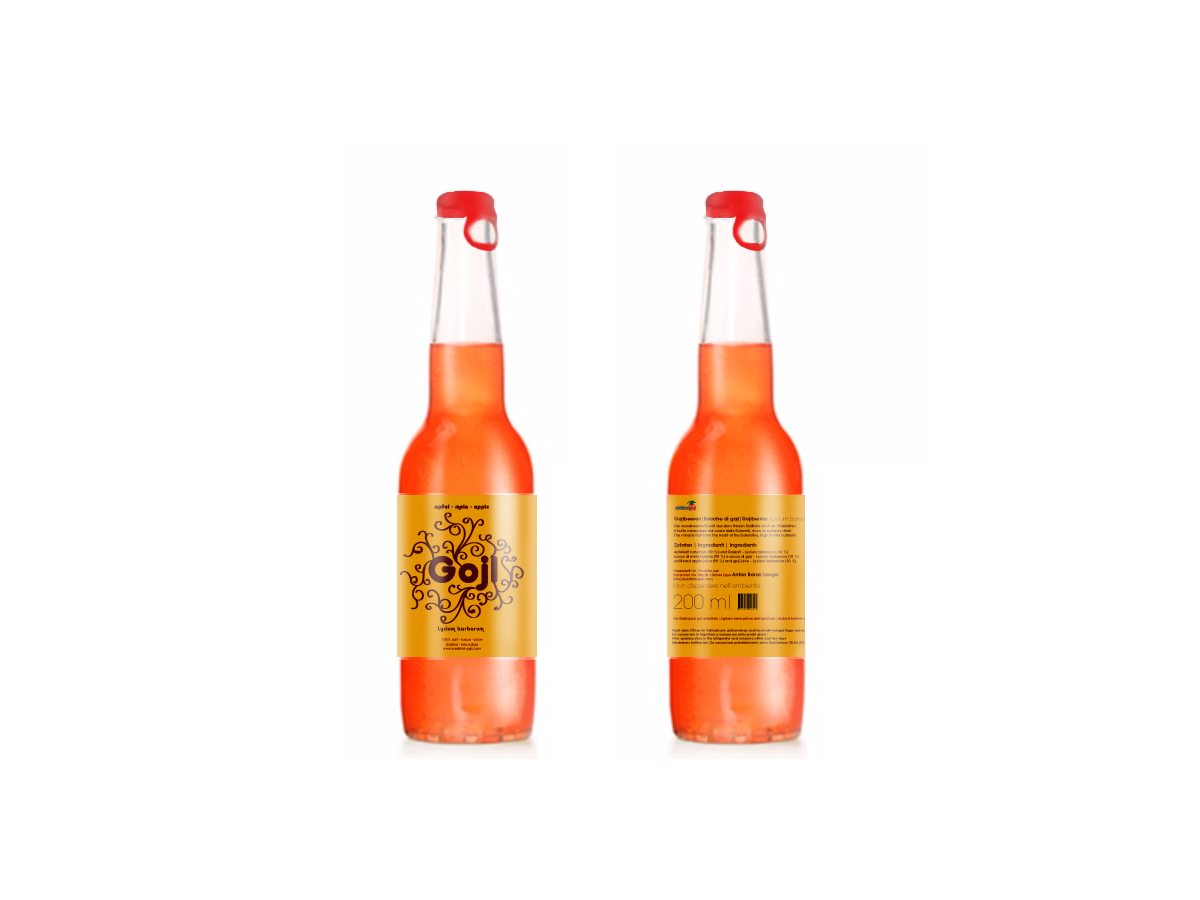 Label Design by dii for this project | Design #6332997