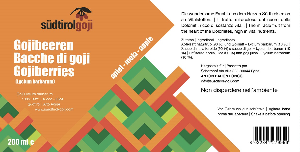 Label Design by dii for this project | Design #6338396