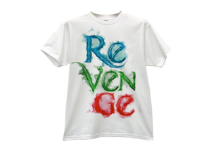 T-shirt Design by Anicata for Arte Mondiale | Design: #1703095