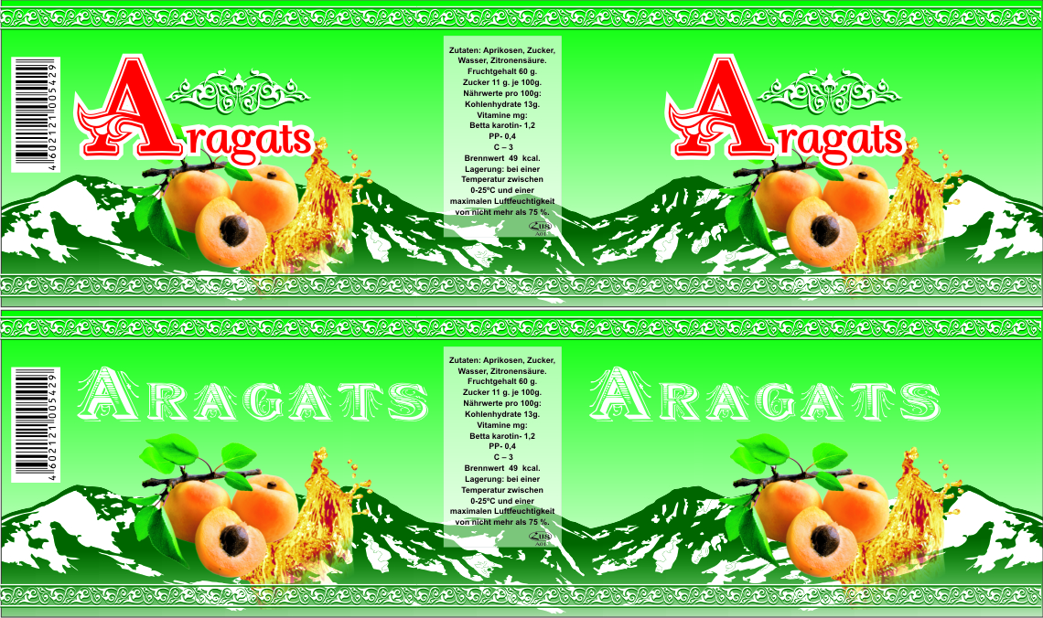 Label Design by mkhitar73 for Aragacfood | Design: #6293587