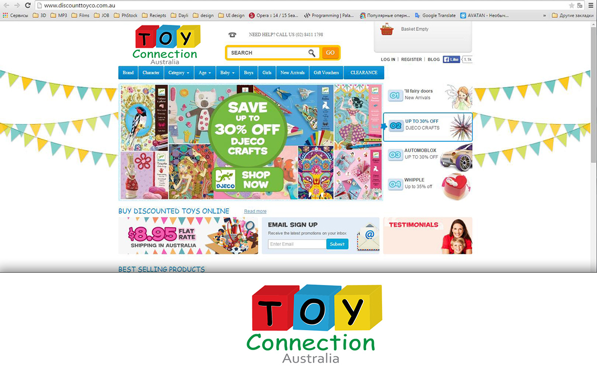 Logo Design by AnnaAgha for this project | Design #6277466