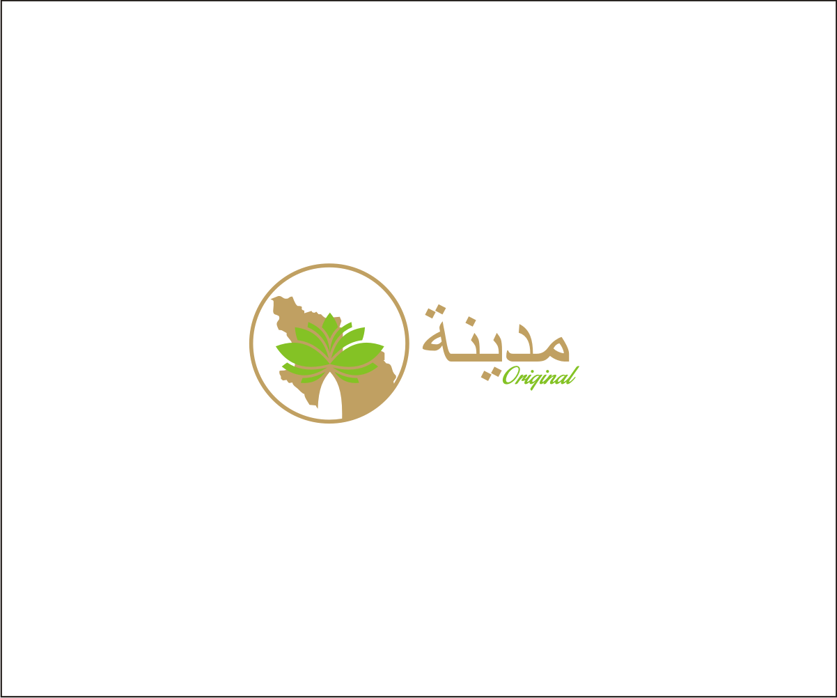 Design de Logo par nusdofficial pour Nakheel Alalya | Design #6424813