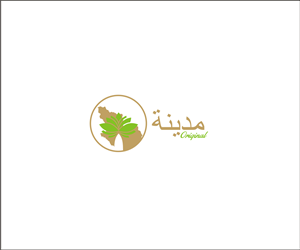 Diseño de Logo por nusdofficial para Nakheel Alalya | Diseño #6424813