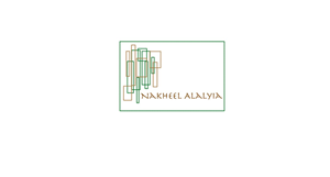 Diseño de Logo por AlaaMoz para Nakheel Alalya | Diseño #6430842