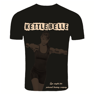 T-shirt Design by Nothing or Best