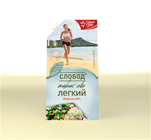 Packaging Design by Ideera for this project | Design: #6550754