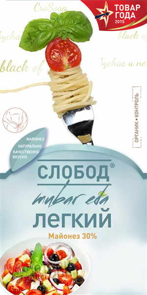 Packaging Design by Ideera