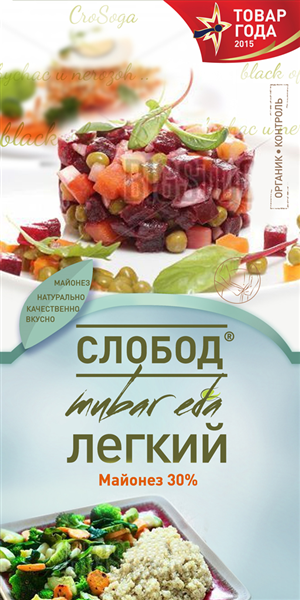 Packaging Design by Ideera for this project | Design: #6560113