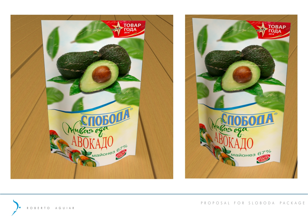 Packaging Design by RAguiar for this project | Design #6554267