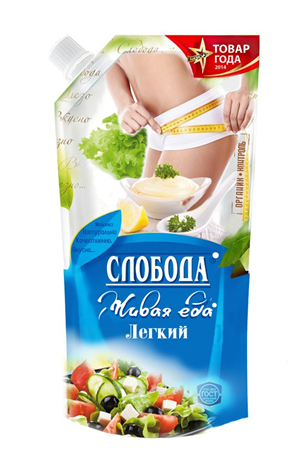 Packaging Design by Art Vision for this project | Design: #6439306