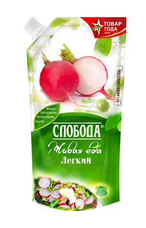 Packaging Design by Art Vision for this project | Design: #6445103