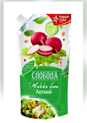 Packaging Design by Art Vision for this project | Design: #6480909