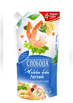 Packaging Design by Art Vision for this project | Design: #6480930