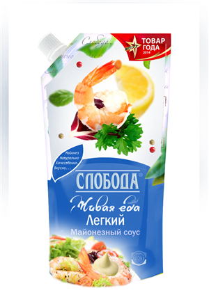 Packaging Design by Art Vision for this project | Design: #6480979