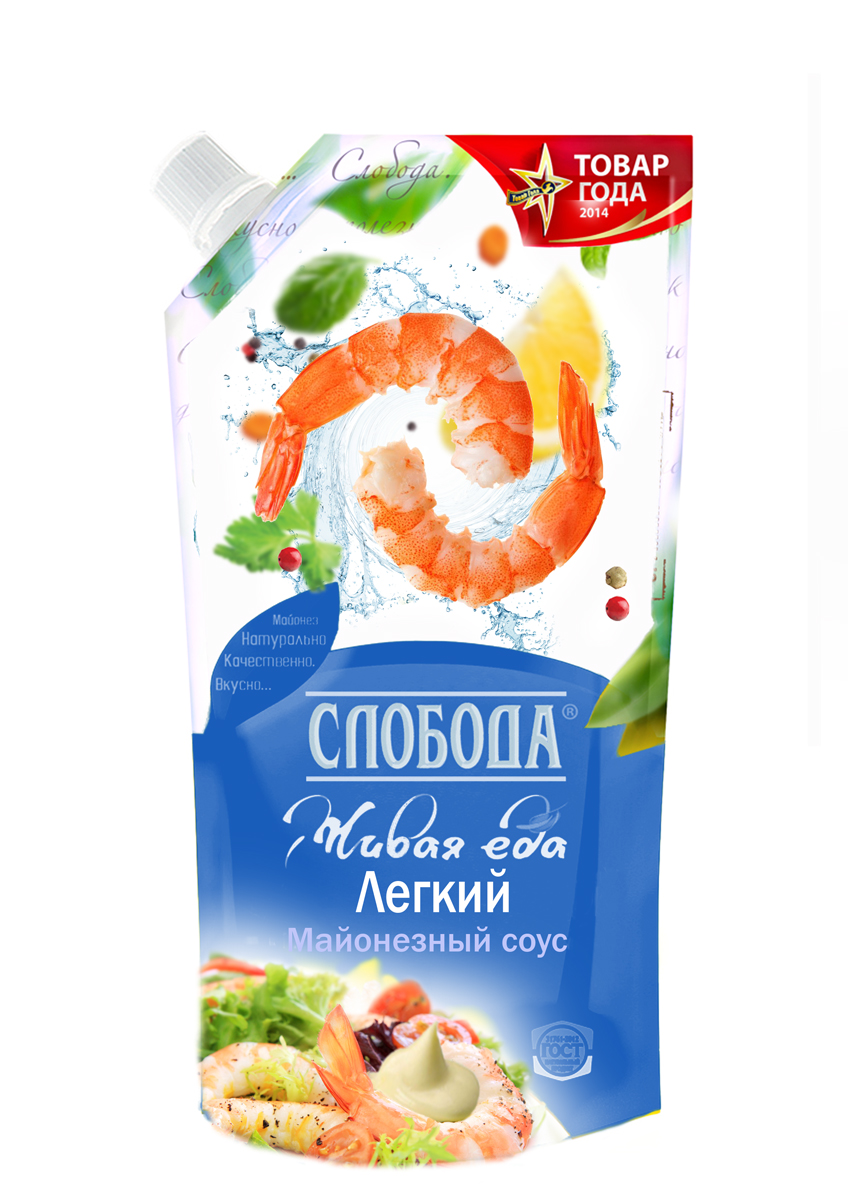 Packaging Design by Art Vision for this project | Design #6480980