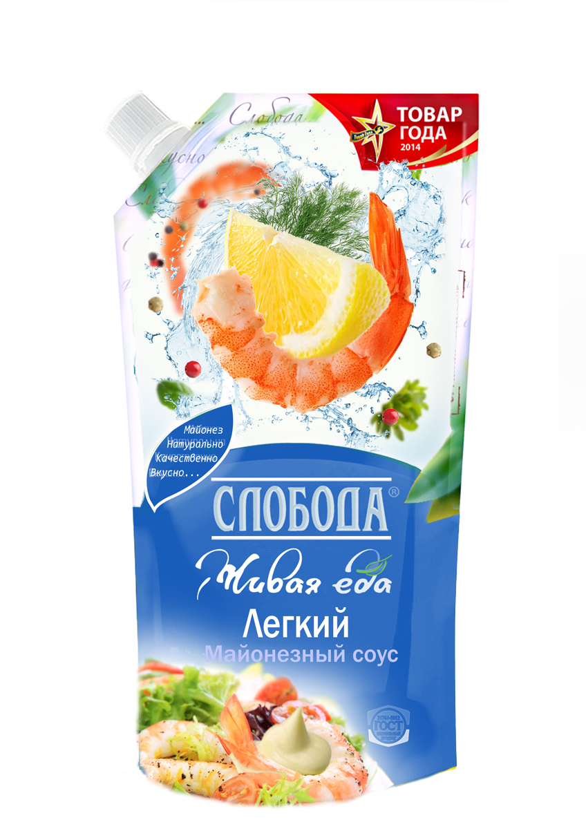 Packaging Design by Art Vision for this project | Design #6541135