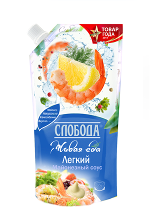 Packaging Design by Art Vision for this project | Design: #6541135