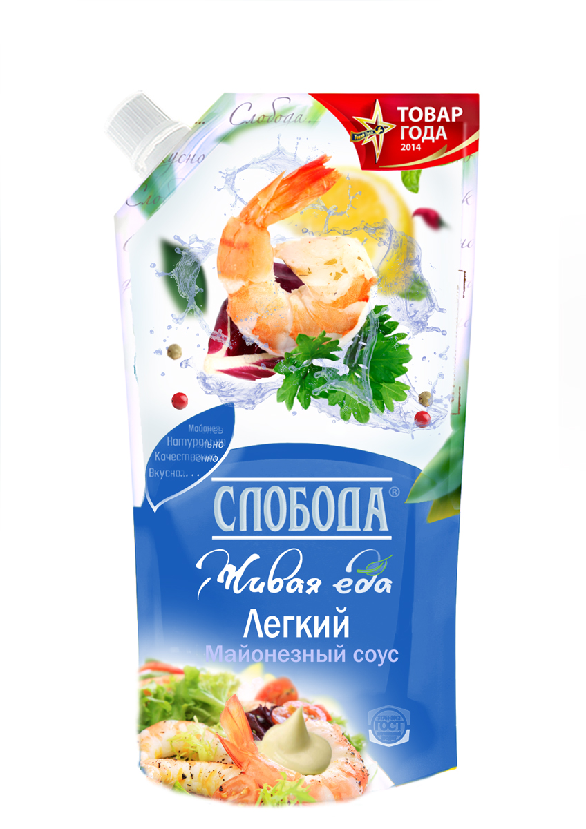 Packaging Design by Art Vision for this project | Design: #6541147