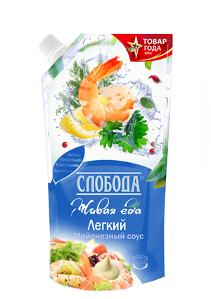 Packaging Design by Art Vision for this project | Design: #6541161