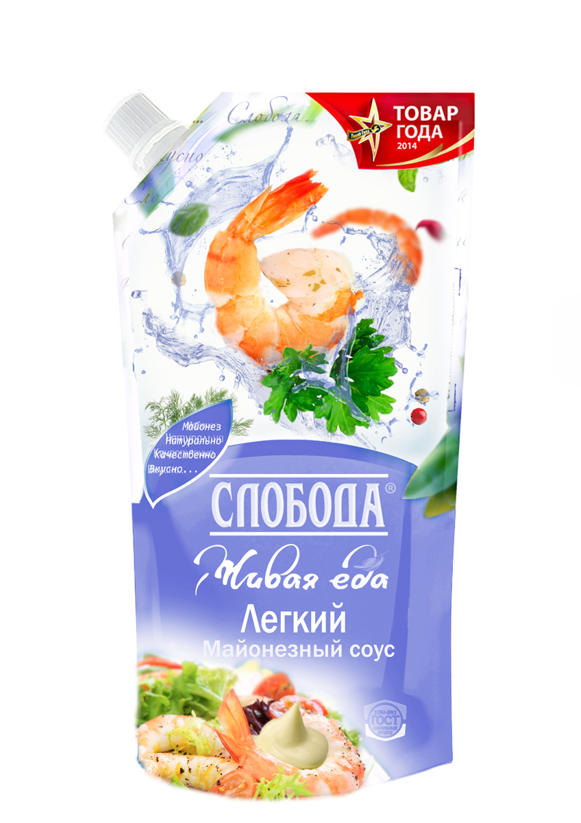 Packaging Design by Art Vision for this project | Design #6551716