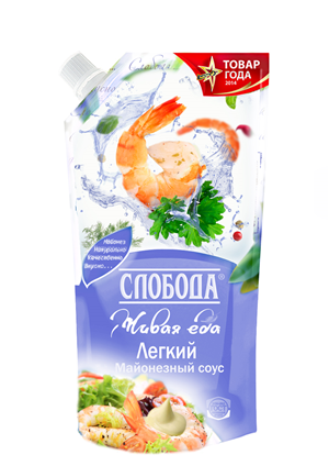 Packaging Design by Art Vision for this project | Design: #6551716